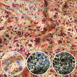 pcȂǂɁB㎿ȃEFA[fށBwh[COu[x130cmCh20Xgb``mfށFRbg95|E^5nF130cmn/LbY/l/n/EFA[/nh