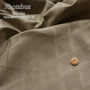 wRhombus჉oXxXgb`_CWK[hfށFRbg99E|E^1nF120cmn/EFA[//{g//CeA/nhCh/Â/