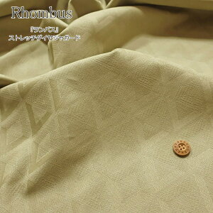 wRhombus჉oXxXgb`_CWK[hfށFRbg99E|E^1nF120cmn/EFA[//{g//CeA/nhCh/Â/