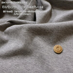 wXptCXjbgۃO[x70cm@Rbg95E|E^5XptCXjbgn/j̎q/̎q/xr[/LbY/l/jbg@u/EFA[///nhCh/