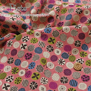 wPistesXexRbglLoXvgfށFRbg85l15@nF108cmk/hbg///̎q/LbY/l/Ȗ//w//EFA[/CeA/n