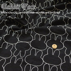 wRabbit Face჉rbgtFCXxRbg100V[`Ohイt@ubN[XLF98cm@fށFRbg100GuC_[/hJ//LbY/xr[/l/EFA[/