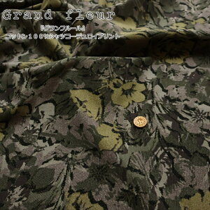 ㎿ȃApfށIwOt[xRbg100VcR[fCvgfށFRbg100@nF106cmH~/ԕ/̎q/LbY/l//EFA[//CeA/Â