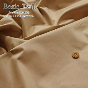 wBasic Twillx[VbNcCxRbg100xcCfށFRbg100@nF112cmn/cC/LbY/l//n//EFA[/{gX/obO//CeA/nhC