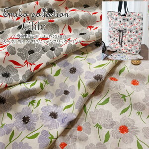 bqG~RRNVwVbNxRbglLubNfށFRbg85l15@nF109cmԕ/Ȗ/l/EFA[//obO//CeA/nhCh/