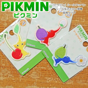 �wPIKMIN�i�s�N�~���j�x�V�[�����b�y���i1������j��V�[�����A�C�����ڒ����p�^�C�v�⏤�p���p�s��/�L�����N�^�[/�Q�[��/�s�N�~��/�ԃs�N�~��/���s�N�~��/