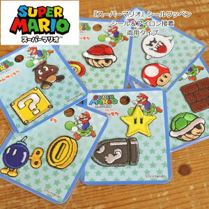 wX[p[}IxV[byi2jV[ACڒp^Cv⏤pps/LN^[/Q[/N{[/X[p[X^[/X[p[LmR/eT/{ւ/