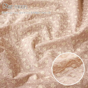 wStar moonX^[[xRbg100[[Xt@ubNfށFRbg100@[XLF98cm//hイ/hJ/GuC_[//xr[/LbY/EFA[//n