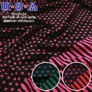 wUSAxX^[{[_[o[VuRbg100ڌWK[hWjbg