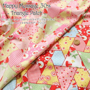 wnbs[bZ[W30fsgCAOpb`xRbg100XPA[vgfށFRbg100@nF106cmpb`[N/̎q/LbY/xr[/l//n/nhCh/