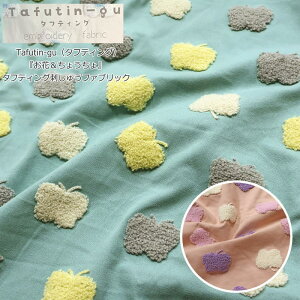 Tafutin-gui^teBOjwԁ傤x^teBOhイt@ubNnF68cmhイ/hJ/p`j[h//X/LbY/l/n/EFA[///CeA/n