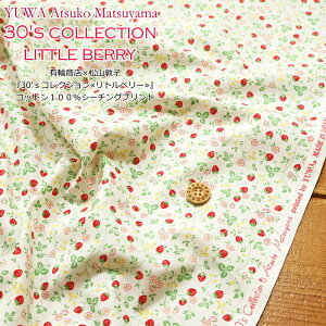 YUWAL֏X×R֎qw30fsRNV჊gx[xRbg100V[`OvgfށFRbg100@nF108cmC`S/Xgx[/ԕ/̎q//nhCh/