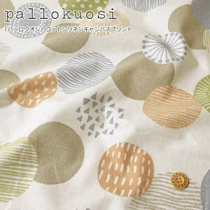 wpallokuosipbNIVxRbglLoXfށFRbg80l20@nF108cmk/hbg//̎q/LbY/l/Ȗ/n//obO/CeA/EFA[/n