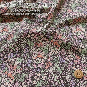 wLittle Flower Carpet჊gt[J[ybgxRbg10080[t@ubNfށFRbg100@nF108cmԕ/̎q/LbY/xr[/l//n/nhCh/Â/E
