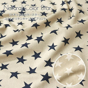 wNatural Color Stari`J[X^[xRbglLoXvgfށFRbg80l20@nF108cm/j̎q/̎q/LbY/l/Ȗ//EFA[/Ce