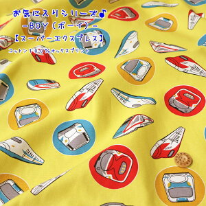 CɓV[YwBOY{[CxX[p[GNXvXRbg100IbNXvgfށFRbg100@nF110cm/gC//j̎q/LbY//w/EFA