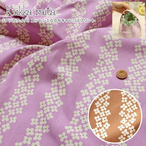 wKukka raitaNbJC^xRbg100LoXvgfށFRbg100@nF108cmk//XgCv/̎q/LbY/l///obO/CeA/EFA[/nh