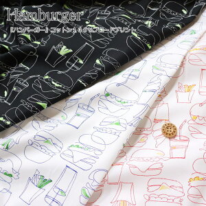 wHamburgerno[K[xRbg100u[hvgfރRbg100@nF110cmo[K[/|eg/\tgN[/LbY/xr[/l//n/EFA[///CeA