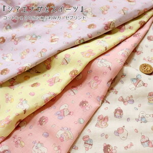 wV}GiKƃXC[cxRbg100ӂӂ炩WK[[vgfށFRbg100@nF108cm܂Ȃ//xr[/LbY/̎q/j̎q//n/nhCh//EF