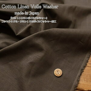 wRbgl{CbV[xmade in JapanRbg85El15{CbV[HfށFRbg85El15@nF104cmt/n/Ȗ/EFA[///nhC