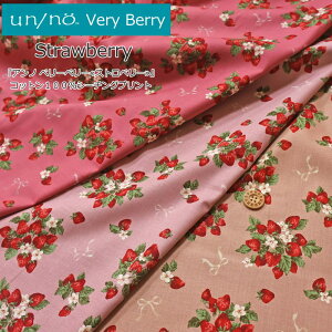 un/noEVery BerryiAmEx[x[jwXgx[xRbg100V[`OvgfށFRbg100@nF108cm//̎q//w//n/EFA[//Ce