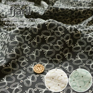 ̍[Xt@ubNHigh Quality LacewtFAႿ傤xRbg100[[X[XLF95cm@fށFRbg100hJ/hイ/̎q/LbY/[//