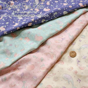 wDream Sea Lifeh[V[CtxRbg100ӂӂ炩WK[[vgfށFRbg100@nF108cmCJ//xr[/LbY/̎q/j̎q//n/nhCh/