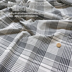 �w�V���v���V�e�B�^�[�^���`�F�b�N��I�t×�l�C�r�[��x�d�B�D�@����R�b�g���e���Z�����[���f�ށF�R�b�g��55���E�e���Z��45���@���n���F��110cm�t��/�`�F�b�N/�L�b�Y/��l/���n/��/�E�F�A