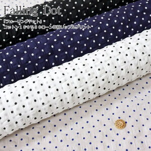 wFalling DottH[OhbgxRbg10080[kbvvgnF120cm@fށFRbg100t//̎q/LbY/l//n//EFA[//CeA