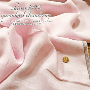 135cmCh@wl100Vu[x60Ԏl100Vu[t/LbY/l//n/EFA[//CeA///nhCh/