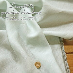 140cmCh@wl100Vu[x60Ԏl100Vu[t/LbY/l//n/EFA[//CeA///nhCh/