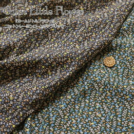 『Calm Little Flower≪カームリトルフラワー≫』コットンレーヨンローンファブリック素材：コットン55％・レーヨン45％　生地幅：約116cm花柄/女の子/キッズ/大人/ハンドメイド/生地/手作り/服/ウェアー/小物/インテリア/