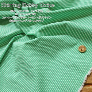 wV[Ohr[XgCvx134cmChV[Ohr[XgCvfށFRbg60E|GXe26E[12E|E^2t/LbY/j̎q/̎q/n