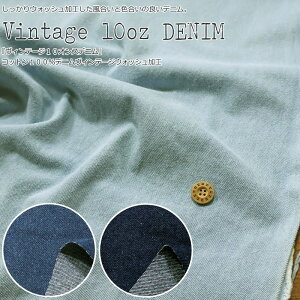 EHbVHƐF̗ǂfjBwBe[W10IXfjxRbg10010IXfjBe[WEHbVHfށFRbg100@nF110cm