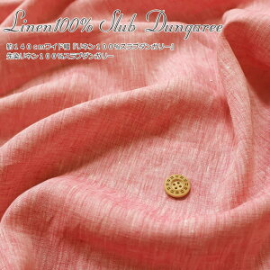 140cmChwl100Xu_K[xl100Xu_K[t/LbY/l//n/EFA[//CeA///nhCh/