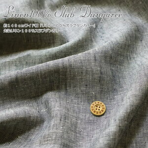 140cmChwl100Xu_K[xl100Xu_K[t/LbY/l//n/EFA[//CeA///nhCh/