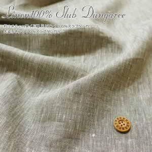 140cmChwl100Xu_K[xl100Xu_K[t/LbY/l//n/EFA[//CeA///nhCh/