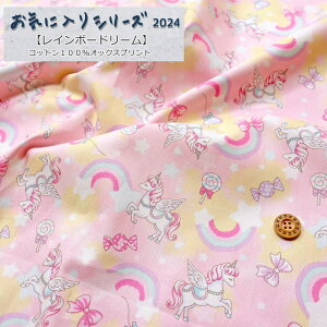 CɓV[YwC{[h[xRbg100IbNXvgfށFRbg100@nF110cmjR[/߂/̎q/LbY/q///w/EFA[//C