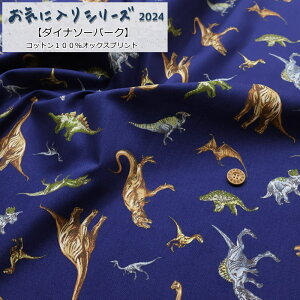 CɓV[Yw_Ci\[p[NxRbg100IbNXvgfށFRbg100@nF110cm/j̎q/LbY/q///w/EFA[//CeA/nhC