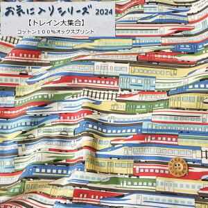 CɓV[YwgCWxRbg100IbNXvgfށFRbg100@nF110cmd/V/j̎q/LbY/q///w/EFA[//CeA/nh