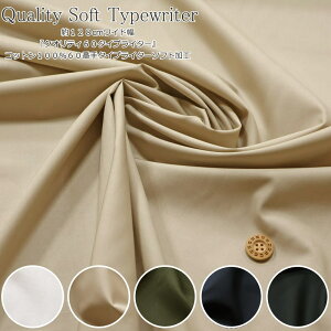 128cmChwNIeB\tg^CvC^[xRbg10060Ԏ^CvC^[\tgHfށFRbg100@nF128cmn/LbY/l//n/EFA[///Ce