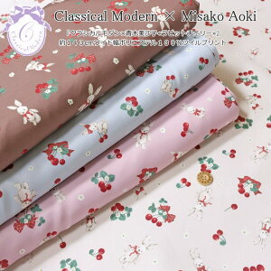 yp\zwNVJ_×ؔq჉rbg`F[x143cmCh|GXe100cCvgfށF|GXe100@nF143cm[^/LbY//