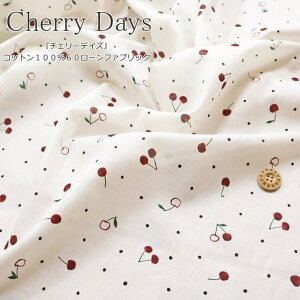 wCherry Days`F[fCYxRbg10060[t@ubNfށFRbg100@nF106cm/hbg/̎q/LbY/xr[/l//n/nhCh/Â/EFA