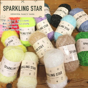 wSPARKLING STARsXp[NOX^[xiюj1ʁF50gi116mjfށF|GXe100LL[/rX`F/|VFbg/GR킵//҂/҂ݕ/