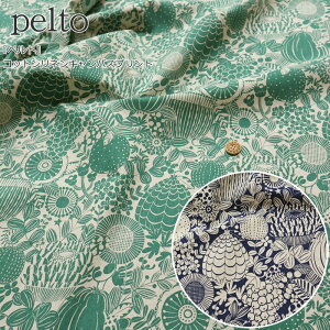 wpeltoygxRbglLoXvgfށFRbg85El15@nF108cmԕ/t[/ʕ/k/̎q/Ȗ/n//w//obO/CeA/EFA