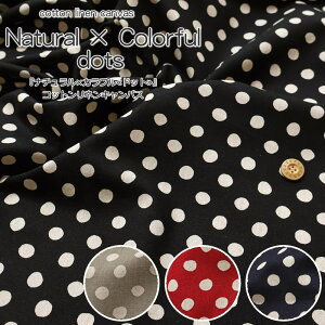 wi`×JthbgxRbglLoXvgfށFRbg80l20@nF110cm݂//̎q/LbY/l/Ȗ//obO/CeA/EF