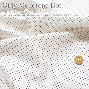 wK[[mg[hbgx142cmCh@ڂ̋l܂Rbg100[t@ubN/t/m/LbY/l//EFA[//CeA/Â/nhCh/