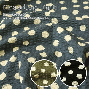 wDrawing Doth[COhbgxRbg100ۂۂbvvgfށFRbg100@nF108cm/hbg//̎q/LbY/xr[/l//n//EFA[//n