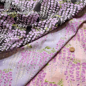 w̉ԁxRbg100Xuhr[vgfށFRbg100@nF108cma/a_/ԕ/̎q/LbY/l//n/obO//EFA[/nhCh//