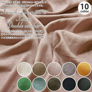 made in{ia̎Rj2񃏃bV[H{ăi`ȃV̏㎿ȃl100B炩炳炵I130cmChwt`l100[_ubV[x60Ԏ